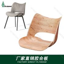 SZL-63 modern simple soft-cover dining chair Italian light luxury stool home simple designer backrest negotiation chair