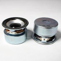 2 inch horn 4 Euro 5W round anti magnetic cloth edge small speaker audio accessories machine test equipment full range speaker