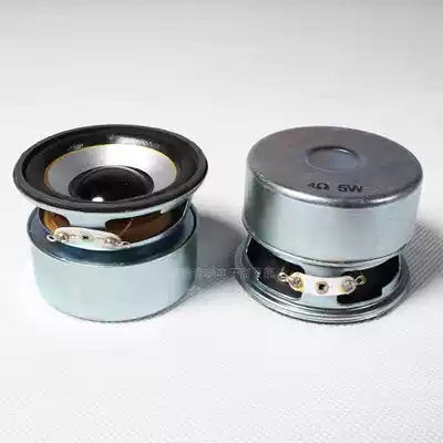 2 inch horn 4 Euro 5W round anti magnetic cloth edge small speaker audio accessories machine test equipment full range speaker
