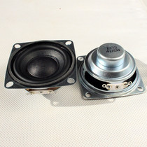 2 inch 4 Euro 5W full-range horn sound post multimedia speaker unit 52mm Millet Network radio speaker