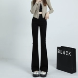 Черные летние джинсы, штаны, светлые приталенные штаны-клёш, новая коллекция, подходит для подростков, в американском стиле