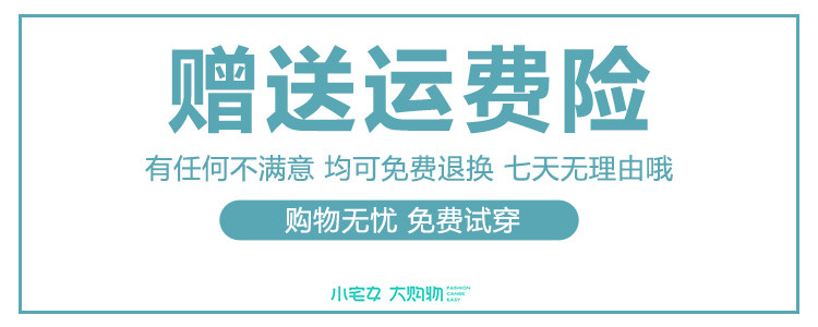 Пользователь 20210610