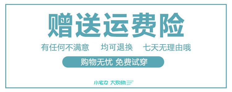 Пользователь 20210724