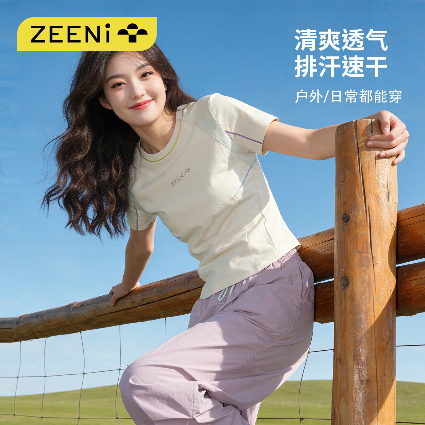 ZEENI レディース 吸湿速乾アウトドアTシャツ（春/夏用） - 高品質、通気性、ハイキング、フィットネス、スポーツに最適