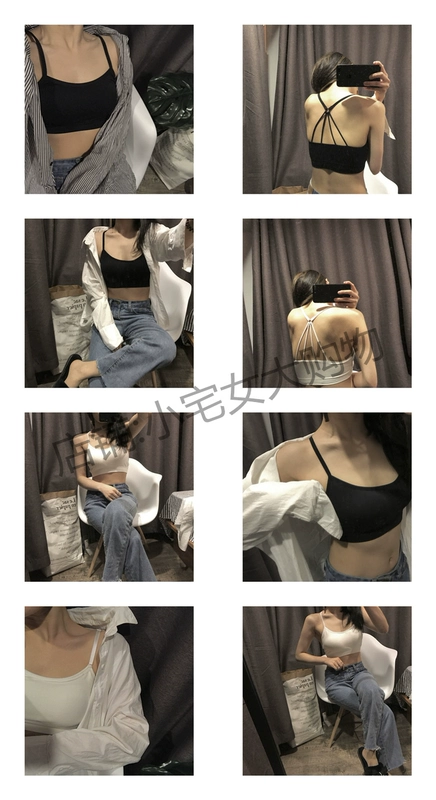 Sexy ren đẹp trở lại dây đeo bọc ngực ống top bra đáy đồ lót nữ phần ngắn tập hợp vest thể thao sinh viên