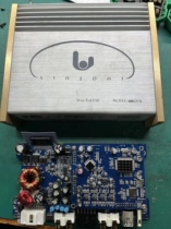 Car audio equipment repair Sphynni BO6 is silent when turned on and cannot connect to the computer software fault repair