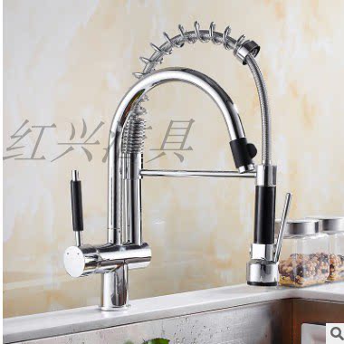 Foreign trade Copper Plated Chrome with lamp spring kitchen tap with double water