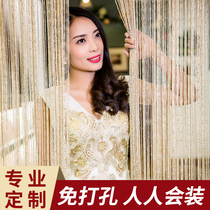 Encrypted silver thread curtain door curtain decoration pendant living room screen partition curtain wedding creative tassel free of charge