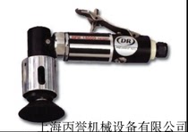 Dr DR DR-217 PNEUMATIC SMALL GRINDING MACHINE SPECIAL GRINDING MACHINE Grinding Mill Taiwan Original