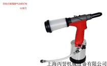 Supply Pneumatic Self-Suction High Strength Rivet Gun Pull Nail Gun Pull Riveting Gun W Series 2 4-6 4 Full Series Tools