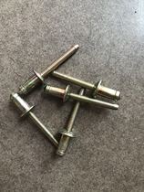 Haima nail Structural rivet Mercedes-Benz BMW Audi body rivet 6 4*13 color zinc blue white zinc