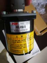 POP pneumatic rivet gun PRL650-5