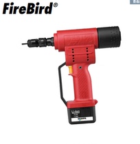 GESIPA rechargeable rivet female gun FIREBIRD lithium battery electric pull hat gun original