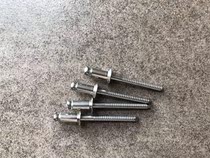 Open countersunk head all stainless steel blind rivet rivets 4 8*10 complete specifications large quantity