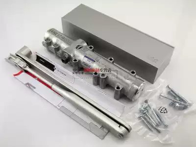 Original German DORMA Domar TS-71 door closer KFC door closer hydraulic door closer imported