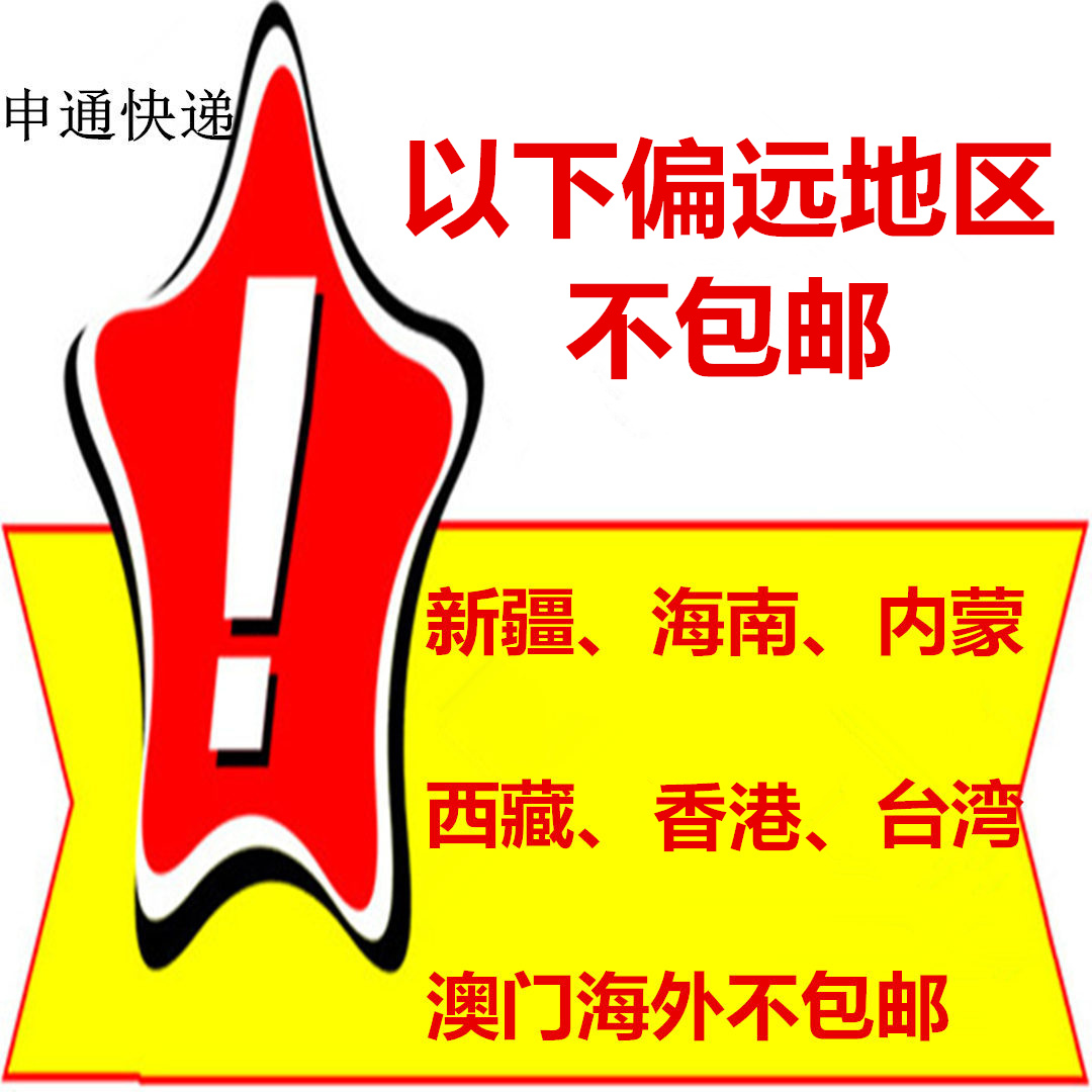xi đánh túi da	 Jia Yijie lanolin phun da bảo vệ da chất lỏng giày giải pháp chăm sóc chất tẩy da bảo trì khử nhiễm - Nội thất / Chăm sóc da 	hộp dưỡng áo da