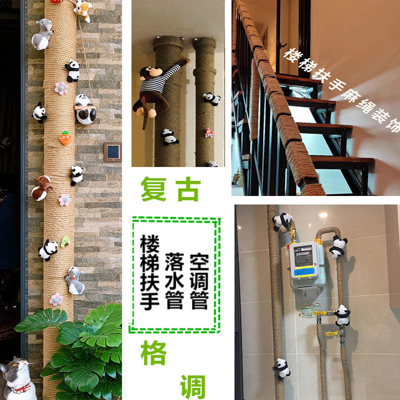 Including stair handrails, indoor and outdoor balconies, fire pipes, kitchens, bathrooms, toilets, water pipes, decoration, cover, ugliness, beautification