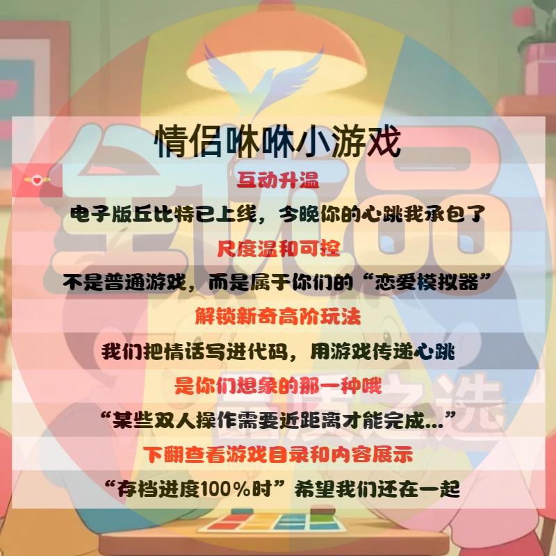 整人搞笑又坑人的游戏有哪些？真的能让人笑掉大牙又防不胜防吗？