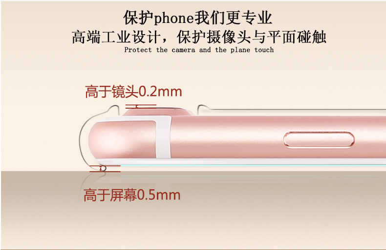 Du lịch ếch vỏ điện thoại di động 呱呱 con trai phim hoạt hình xung quanh vỏ mềm iphone7 Huawei phim hoạt hình trò chơi vỏ bảo vệ hình dán mặt cười