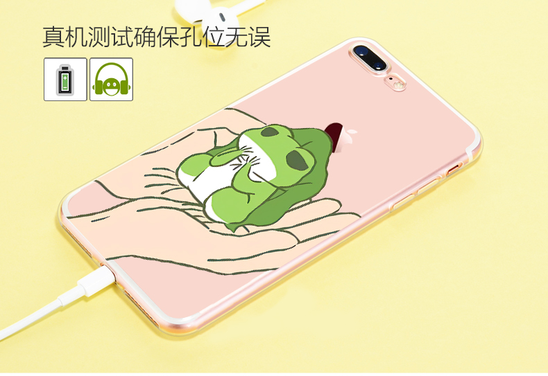 Du lịch ếch vỏ điện thoại di động 呱呱 con trai phim hoạt hình xung quanh vỏ mềm iphone7 Huawei phim hoạt hình trò chơi vỏ bảo vệ hình dán mặt cười