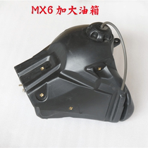 250 off-road motorcycle MX6 Huayang T4 Add fuel tank to modify fuel tank accessories