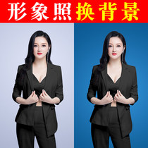 ps inch photo transfer professional dress to image photo change background color p nurse photo lady man photo change into a black suit
