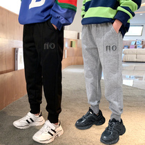 Boys sports pants spring and autumn Han version of relaxed casual pants 12 year old child beam foot trousers spring and summer thin pants tide