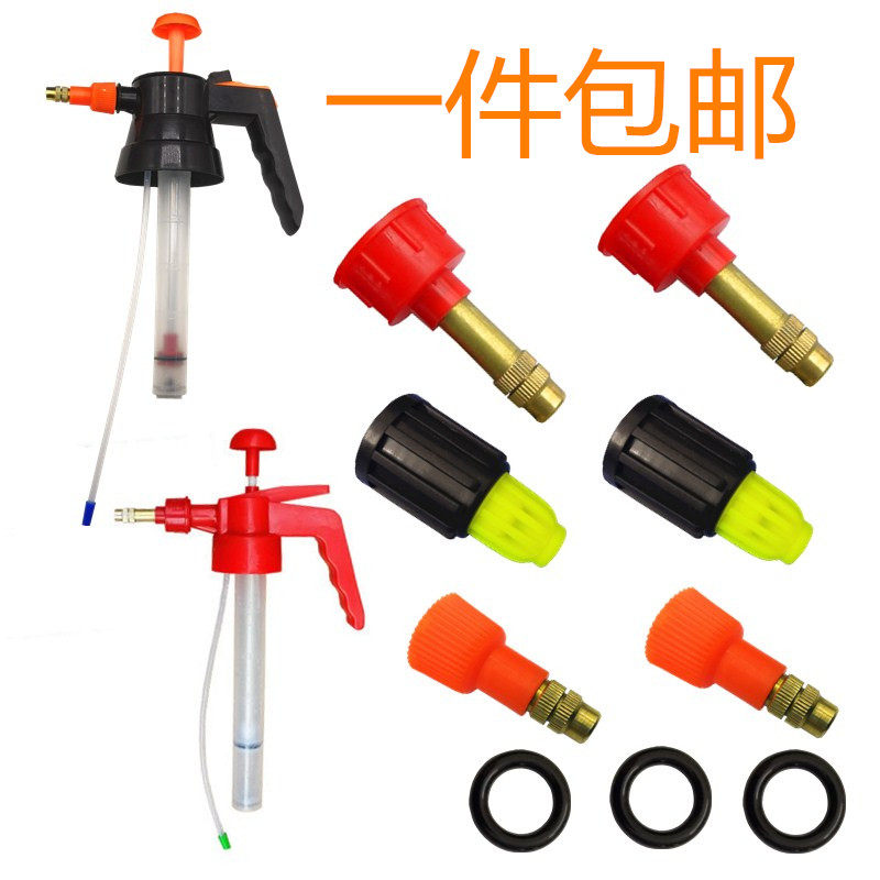 Watering watering can spray bottle gardening household watering can air pressure sprayer small pressure watering can watering can