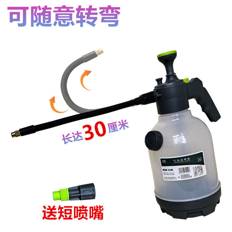Large-Capacity Watering Can with Scale Markings, Extended Nozzle Head, Universal and Rotatable, for Spraying on the Back of Rose Leaves, Pest Control, and Pressure Watering for Plants Large-Capacity Watering Can with Scale Markings, Extended Nozzle Head, Universal and Rotatable, for Spraying on the Back of Rose Leaves, Pest Control, and Pressure Watering for Plants