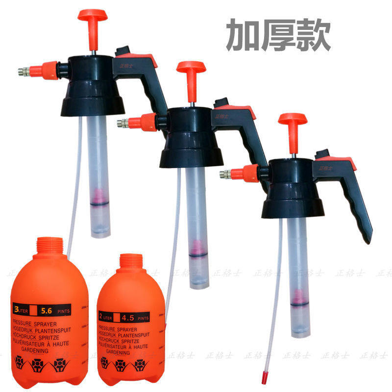 Watering can nozzle nozzle pressure accessories copper mouth watering flowers household large watering can sprayer bottle watering can disinfection