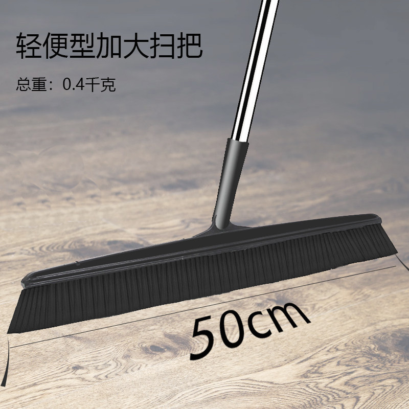Universal Short Hairy Plus Greatly Sweep single warehouse outdoor indoor factory property Broom Outdoor Plastic Great Broom