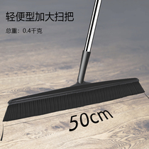 Universal Short Hairy Plus Greatly Sweep single warehouse outdoor indoor factory property Broom Outdoor Plastic Great Broom