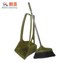 Single thickened and enlarged broom dustpan dustpan windproof garden sanitation dustpan poke plastic garbage bucket