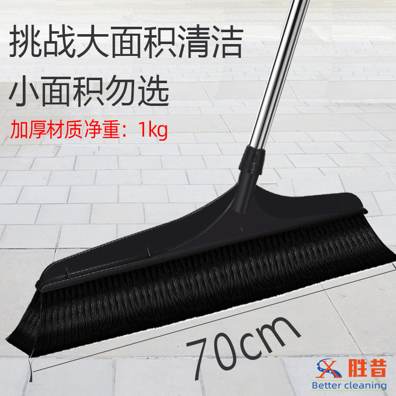 Warehouse hard-haired soft-haired broom single outdoor road factory sanitation broom to increase household outdoor broom