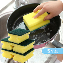 5 Loaded Thicken-Shaped Clean Double Sided Sponge Wipe Kitchen Decontamination 100 cleaning dishwashing sponge brush