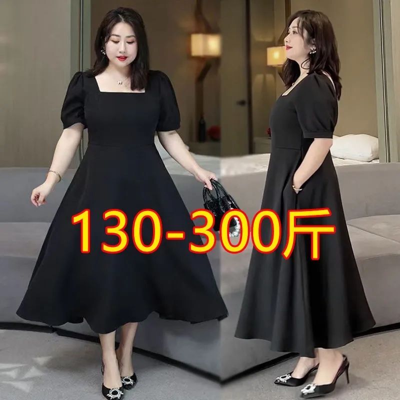 150kg Extra Large Size Dress for Women, Plus Size, Super Slimming, A-Line, Tummy-Covering, Elegant, Extra Loose, Long Dress for Women, Summer