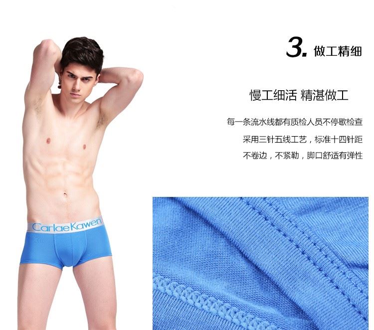 Đơn giản mới màu rắn quần lót nam tóm tắt tóm tắt hộp quà tặng nam kích thước lớn đồ lót nam sinh viên thủy triều shop do lot