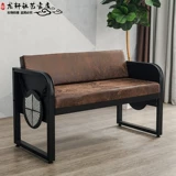 Retro Bar Clear Bar Music Bar Card Dofa Loft Industrial West Cafe Cafe Coffee Iron Around and Commercy