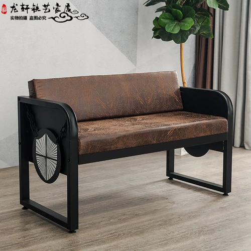 Retro Bar Clear Bar Music Bar Card Dofa Loft Industrial West Cafe Cafe Coffee Iron Around and Commercy