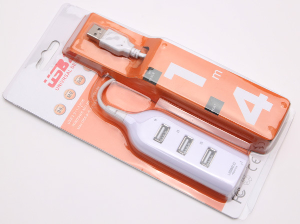 Concentrateur USB - Ref 369169 Image 3