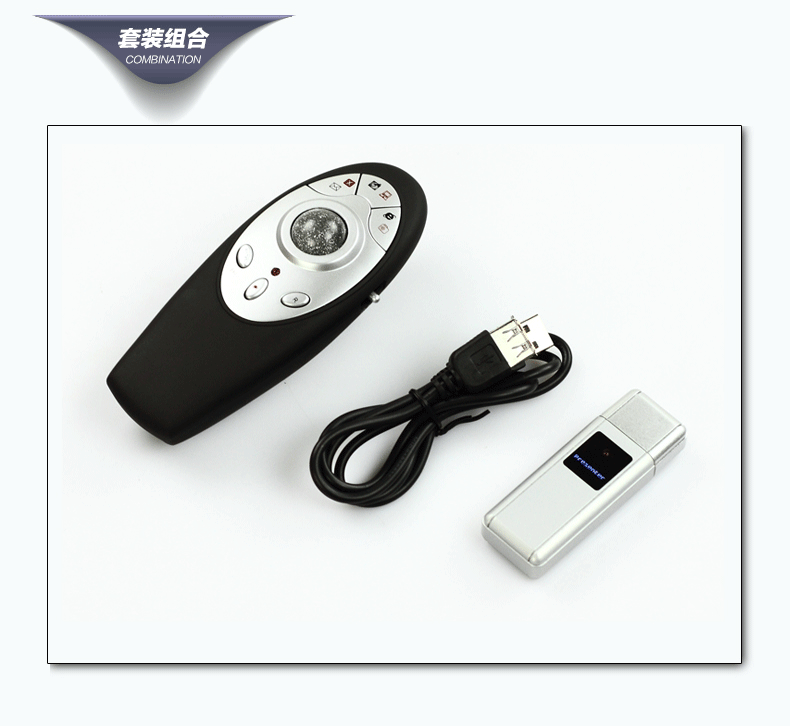 Telecommande - pointeur laser - Ref 385284 Image 30