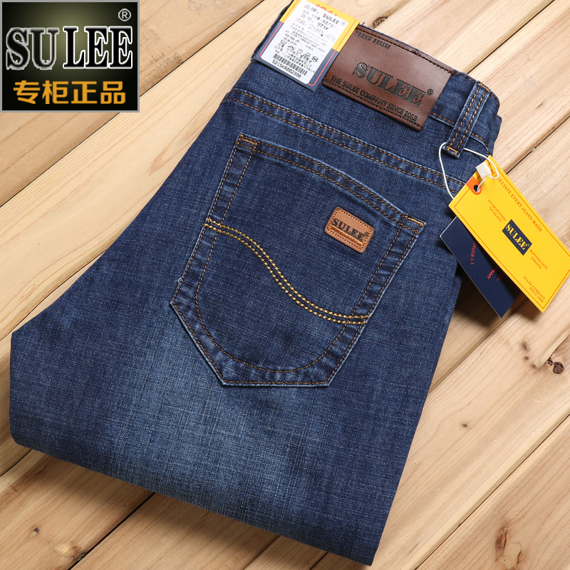 Sulee Genuine Brand High-End Men's Jeans, Summer Thin Loose Straight-Leg Business Stretch Long Pants, Trendy Men's Brand Sulee Genuine Brand High-End Men's Jeans, Summer Thin Loose Straight-Leg Business Stretch Long Pants, Trendy Men's Brand