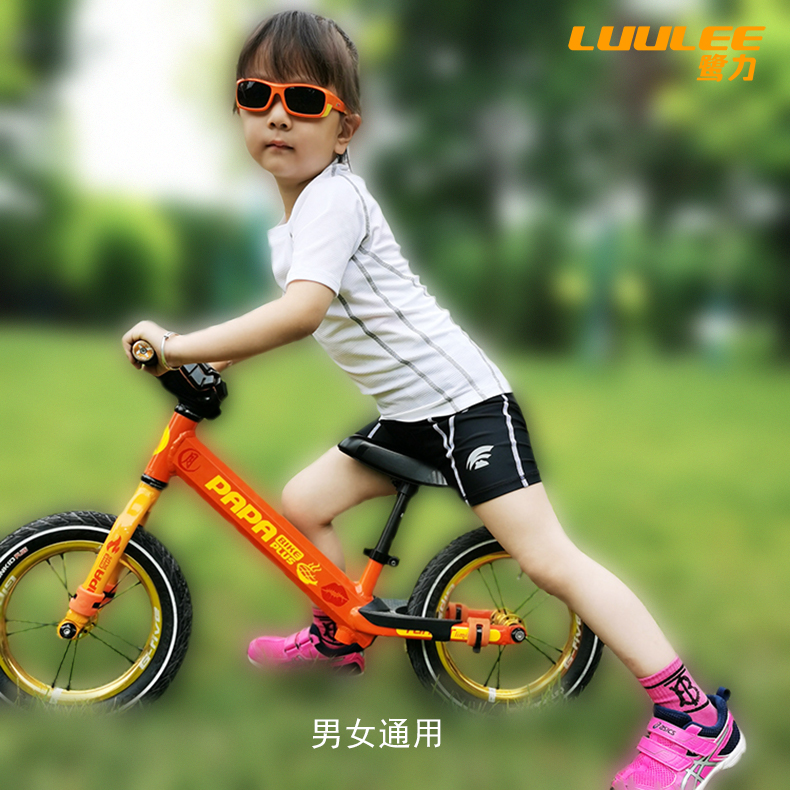 Egret LUULEE Child riding clothing Balance car shorts Summer speed dry breathable shock absorbing 2278 special price