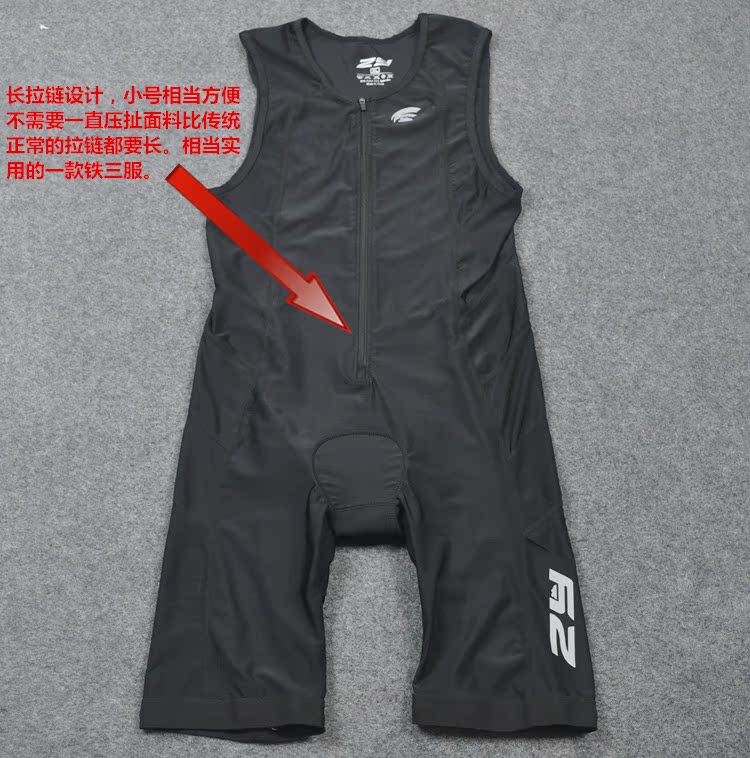 Vêtement cyclisme homme - Ref 2212411 Image 9