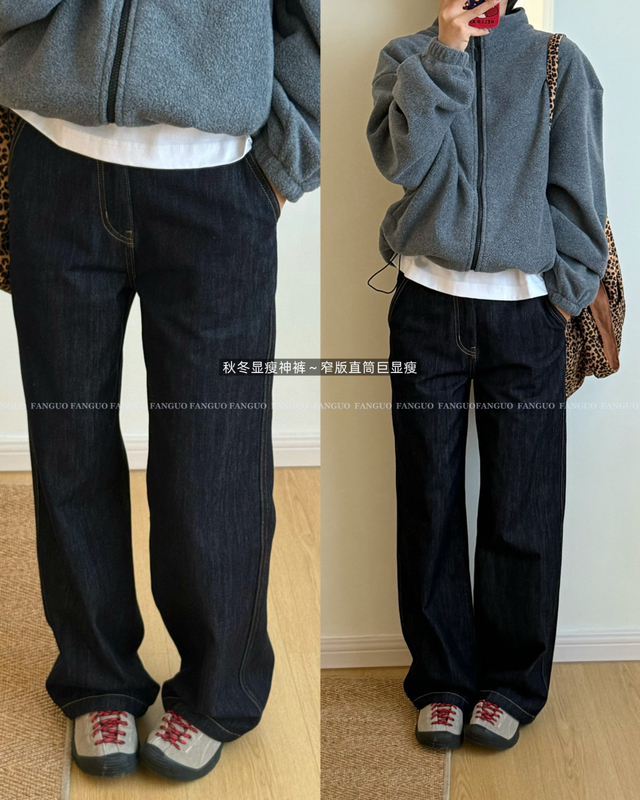 Stetatement Original! Vintage American Retro Denim Straight-Leg Jeans for Women, Free Shipping Stetatement Original! Vintage American Retro Denim Straight-Leg Jeans for Women, Free Shipping