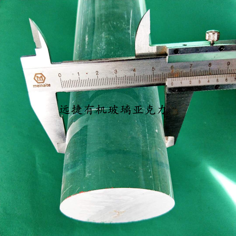 Diameter 60mm acrylic round stick plastic crystal clear column organic glass solid round processing set for one meter price