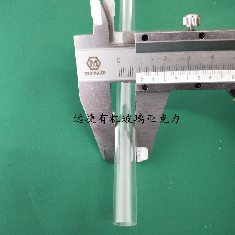 10X1mm manufacturer direct sales high transparent organic glass round tube outer diameter 10mm wall thickness 1mm inner diameter 8mm One meter price
