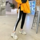 Quần legging lụa băng giá mỏng cho nữ mùa hè eo cao co giãn Kích thước lớn cộng với phân chín quần mặc quần bó sát - Quần tây thường quần thun nữ