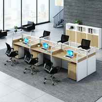 Office furniture Simple modern staff office desk and chair combination 2 4 6-person screen partition card seat staff table