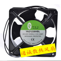 New fan T Y J YA21238HBL 220V 240V 0 12 0 14A cooling fan